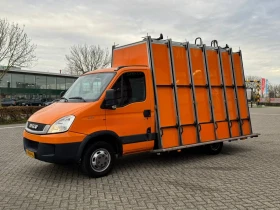 Други специализирани машини Iveco 40C15 