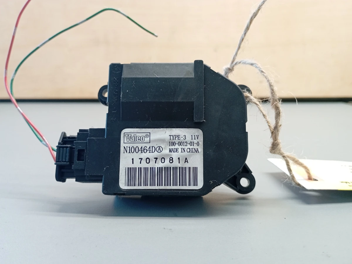 �� �����, ������� ����� ����� ����� 1.4� (2) | Mobile.bg � ����������� 1