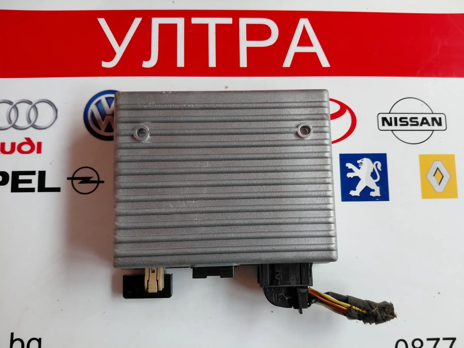 13342398  Bluetooth ����� �� OPEL ASTRA J 13342398 | Mobile.bg � ����������� 2