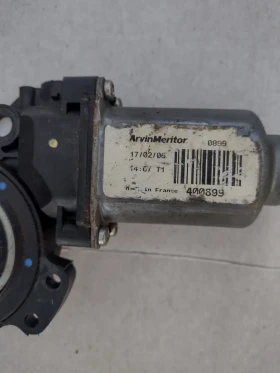 400899        Hyundai Sonata (2006-2010) 400899 0899 | Mobile.bg    2