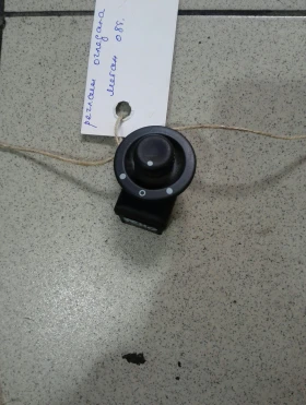 Копче регулиране огледала Рено Меган (6)