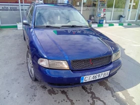 Audi A4, снимка 1