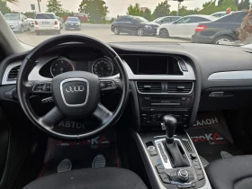 Audi A4 2.0TDI-143кс= АВТОМАТ= LED= BLIND= LINE= NAVI, снимка 11
