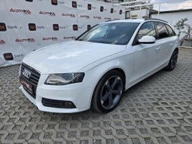 Audi A4 2.0TDI-143кс= АВТОМАТ= LED= BLIND= LINE= NAVI, снимка 6