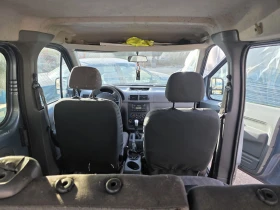Ford Tourneo Connect, снимка 4
