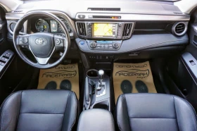 Обява за продажба на Toyota Rav4 2.5VVT-I H LOUNGE E-CVT ~32 495 лв. - изображение 8