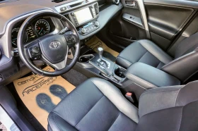 Toyota Rav4 2.5VVT-I H LOUNGE E-CVT, снимка 7