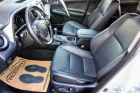 Toyota Rav4 2.5VVT-I H LOUNGE E-CVT, снимка 5