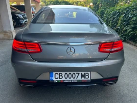 Mercedes-Benz S 500 * AMG* KАСКО* 4-Matic* FULL* * CUPE* , снимка 3