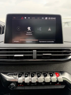 Peugeot 5008 GT LINE FULL - [12] 