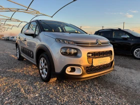 Citroen C3 1.2 KEY LESS EURO 6D, снимка 2