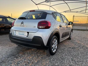 Citroen C3 1.2 KEY LESS EURO 6D, снимка 5