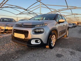 Citroen C3 1.2 KEY LESS EURO 6D, снимка 1