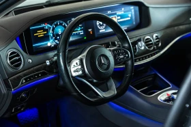 Mercedes-Benz S 350 4matic - 79999 лв. - 18966408 | Car24.bg