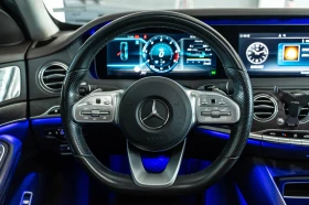 Mercedes-Benz S 350 4matic - 79999 лв. - 18966408 | Car24.bg