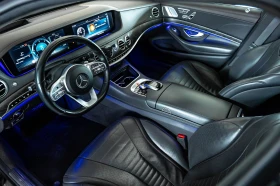 Mercedes-Benz S 350 4matic - 79999 лв. - 18966408 | Car24.bg