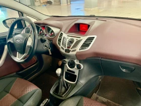Ford Fiesta 1.4i GAZ BRC - 3990 лв. - 64055838 7
