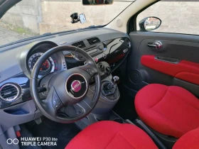 Fiat 500 Longe | Mobile.bg    5