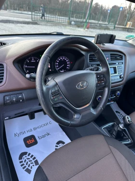 Hyundai I20 1.4 CRDI ACTIVE - 12200 лв. / 6237.76 € - 21944512 9