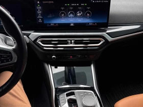 BMW 240 * M240i xDrive * CARFAX * ��� ������������ ������ | Mobile.bg � ����� ������ 9