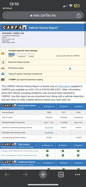 BMW 128 i, снимка 13
