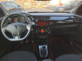 Citroen DS3 1.2 i  evro 6 | Auto.bg — изображение 10