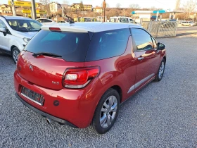 Citroen DS3 1.2 i  evro 6 | Auto.bg — изображение 5