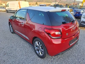 Citroen DS3 1.2 i  evro 6 | Auto.bg — изображение 4