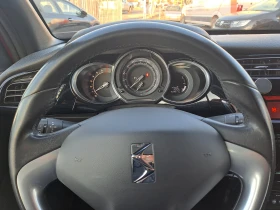 Citroen DS3 1.2 i  evro 6 | Auto.bg — изображение 13
