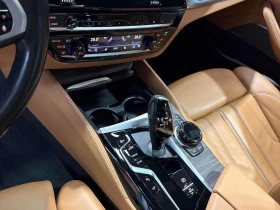 BMW 540 xDrive / 360 / Harman Kardon /M �����  | Mobile.bg � ����� ������ 13