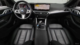 BMW i4 eDRIVE40 M SPORT PRO| 340HP| HUD| HK | Auto.bg — изображение 7