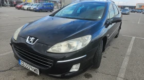Peugeot 407 SW - 2100 € - 75663167 2