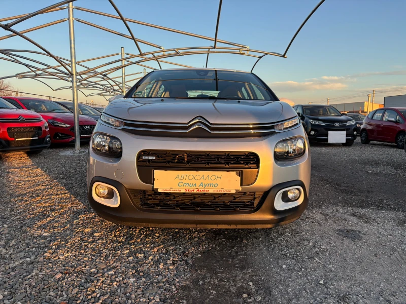 Citroen C3 1.2 KEY LESS EURO 6D, снимка 3 - Автомобили и джипове - 48619694