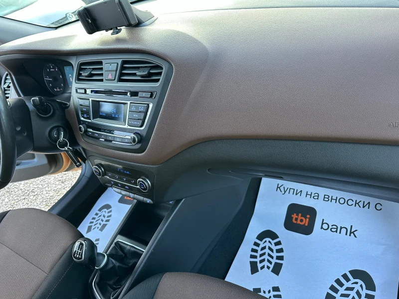 Hyundai I20 1.4 CRDI ACTIVE, снимка 16 - Автомобили и джипове - 52891715