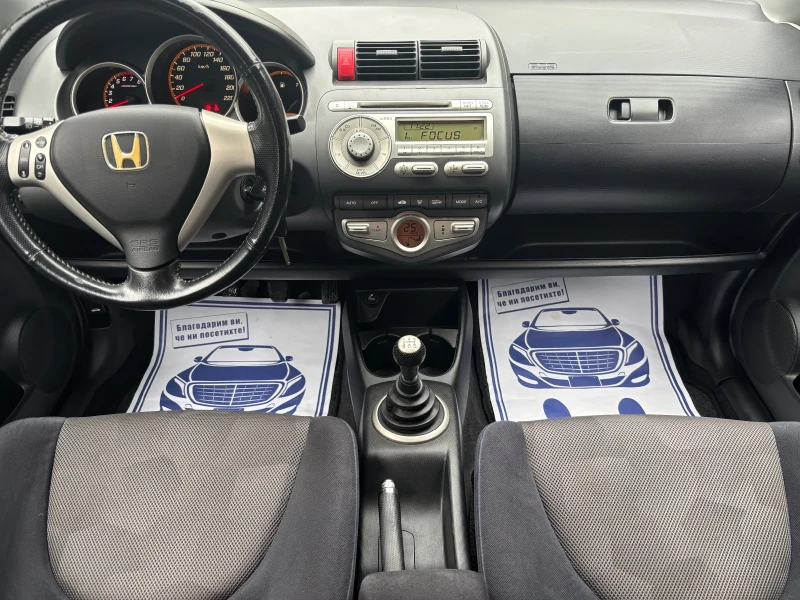 Honda Jazz 1.4 FACE SPORT, снимка 11 - Автомобили и джипове - 53157391