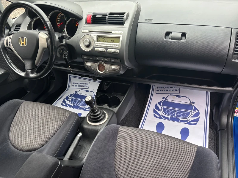 Honda Jazz 1.4 FACE SPORT, снимка 8 - Автомобили и джипове - 53157391