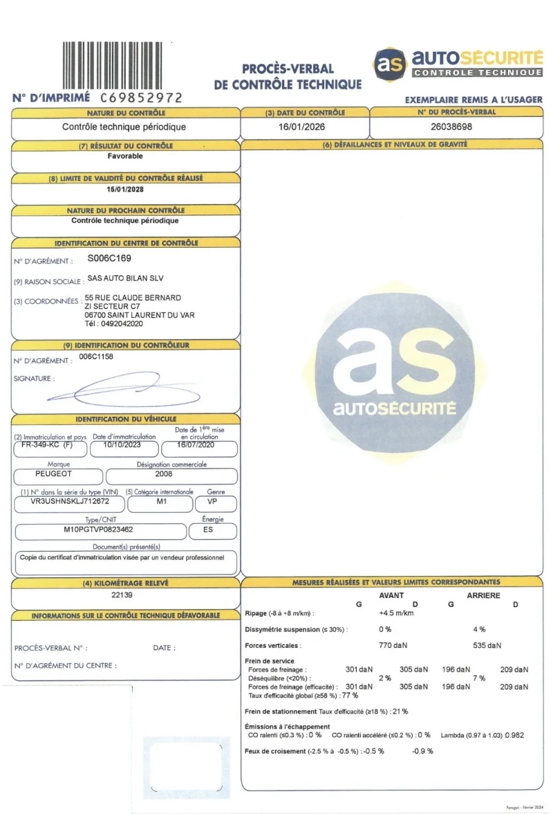Peugeot 2008 ALLURE 22.000km, снимка 15 - Автомобили и джипове - 53237467