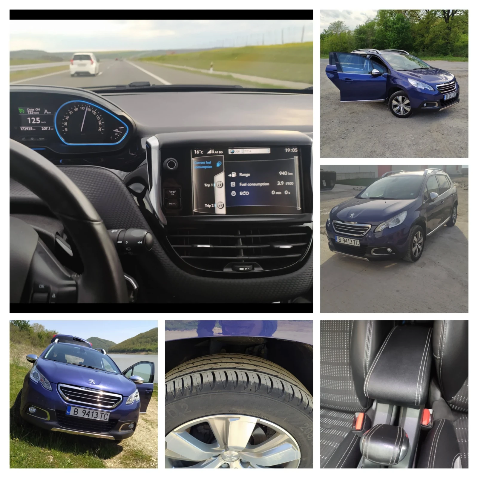 Peugeot 2008 | Mobile.bg   17