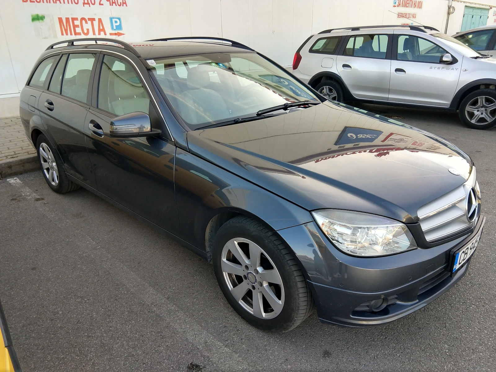 Mercedes-Benz C 200 2.2 CDI - изображение 4