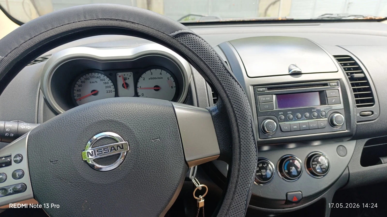 Nissan Note 1, 5 dCi, снимка 7 - Автомобили и джипове - 52811993
