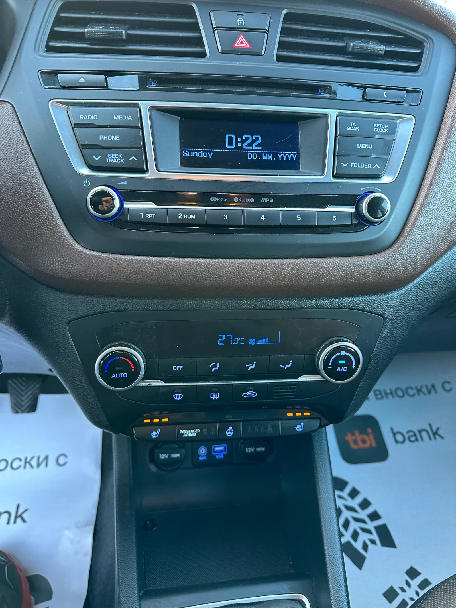 Hyundai I20 1.4 CRDI ACTIVE | Mobile.bg � ����������� 12