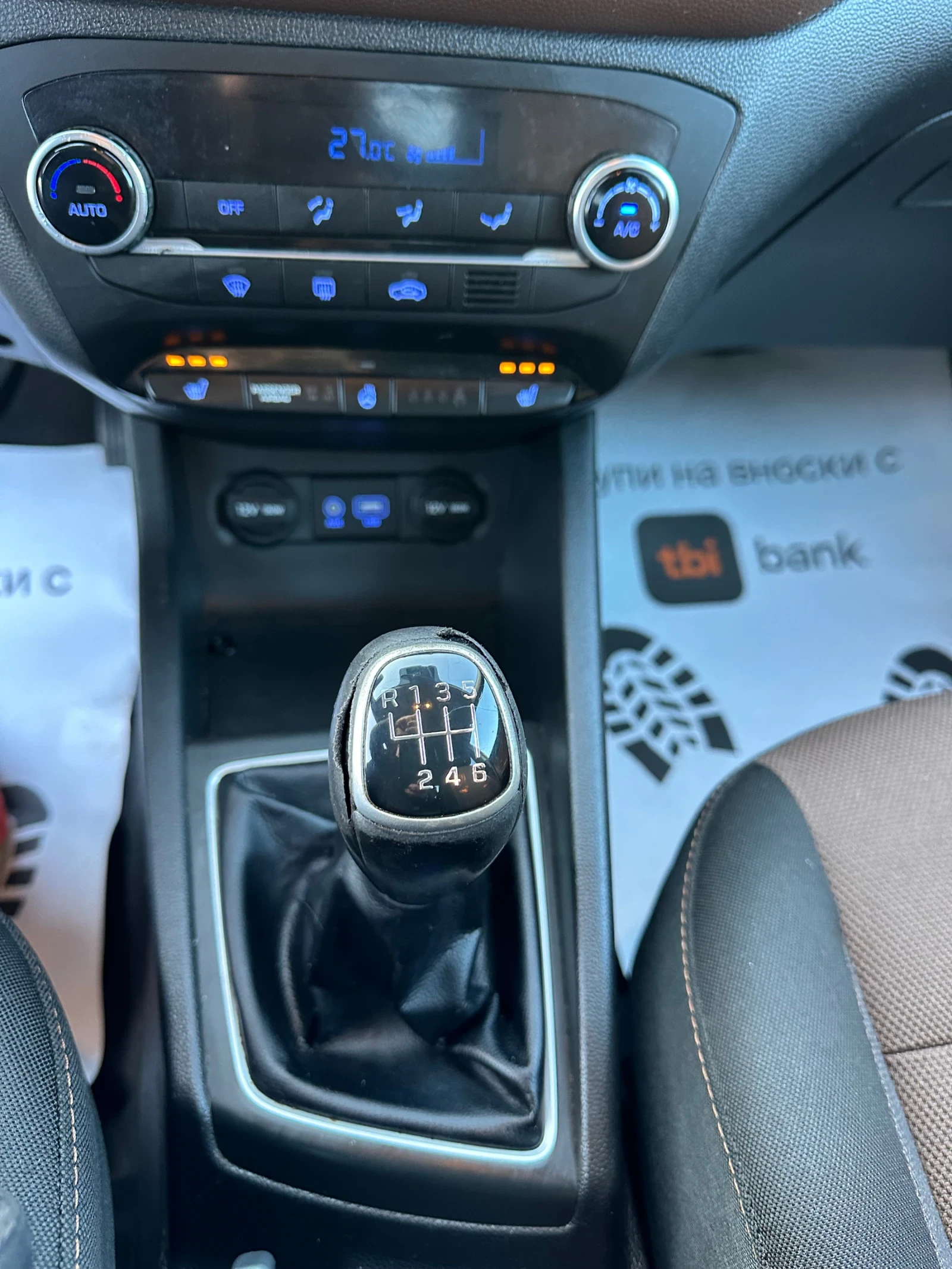 Hyundai I20 1.4 CRDI ACTIVE | Mobile.bg � ����������� 11