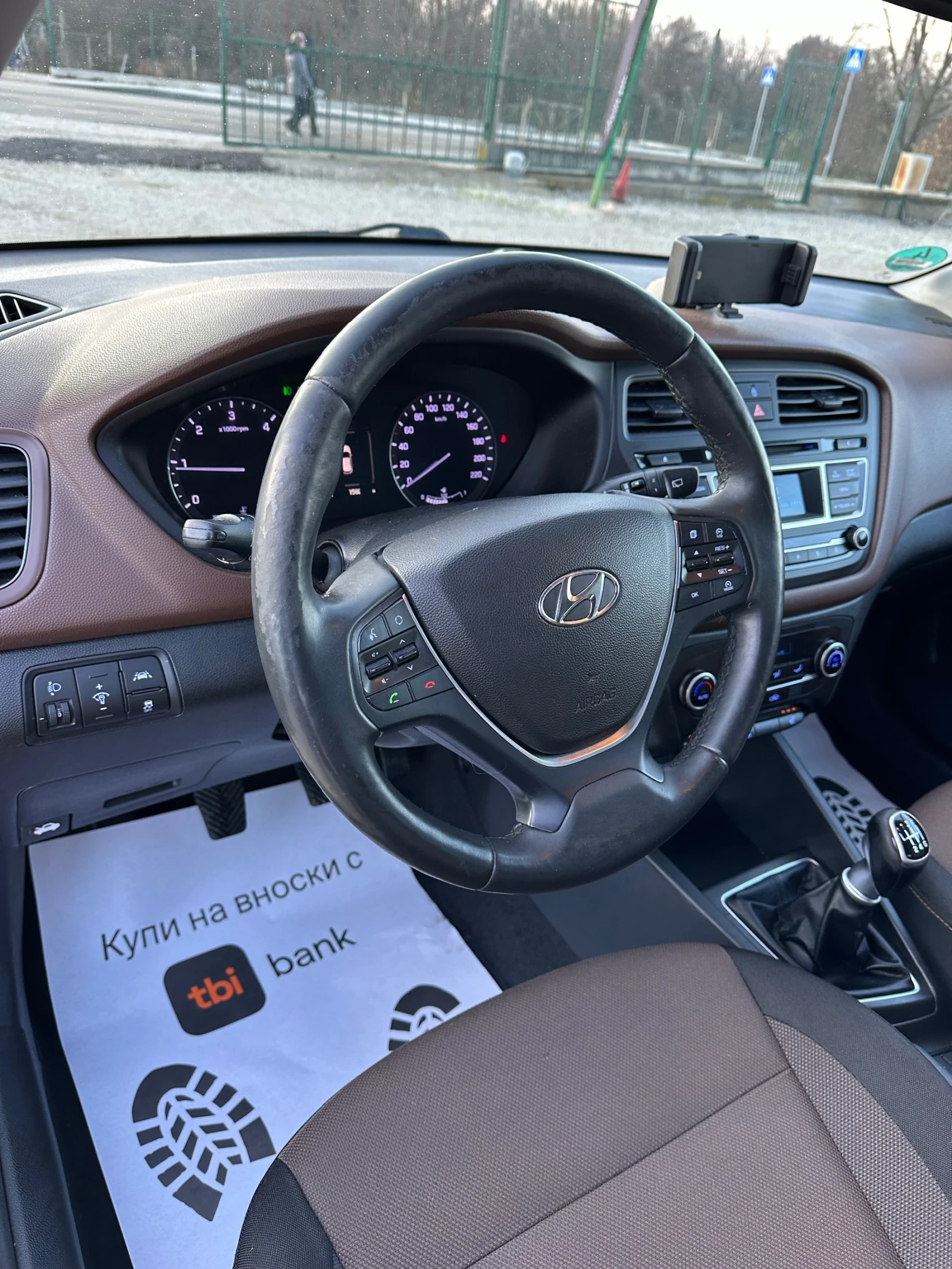 Hyundai I20 1.4 CRDI ACTIVE - изображение 9