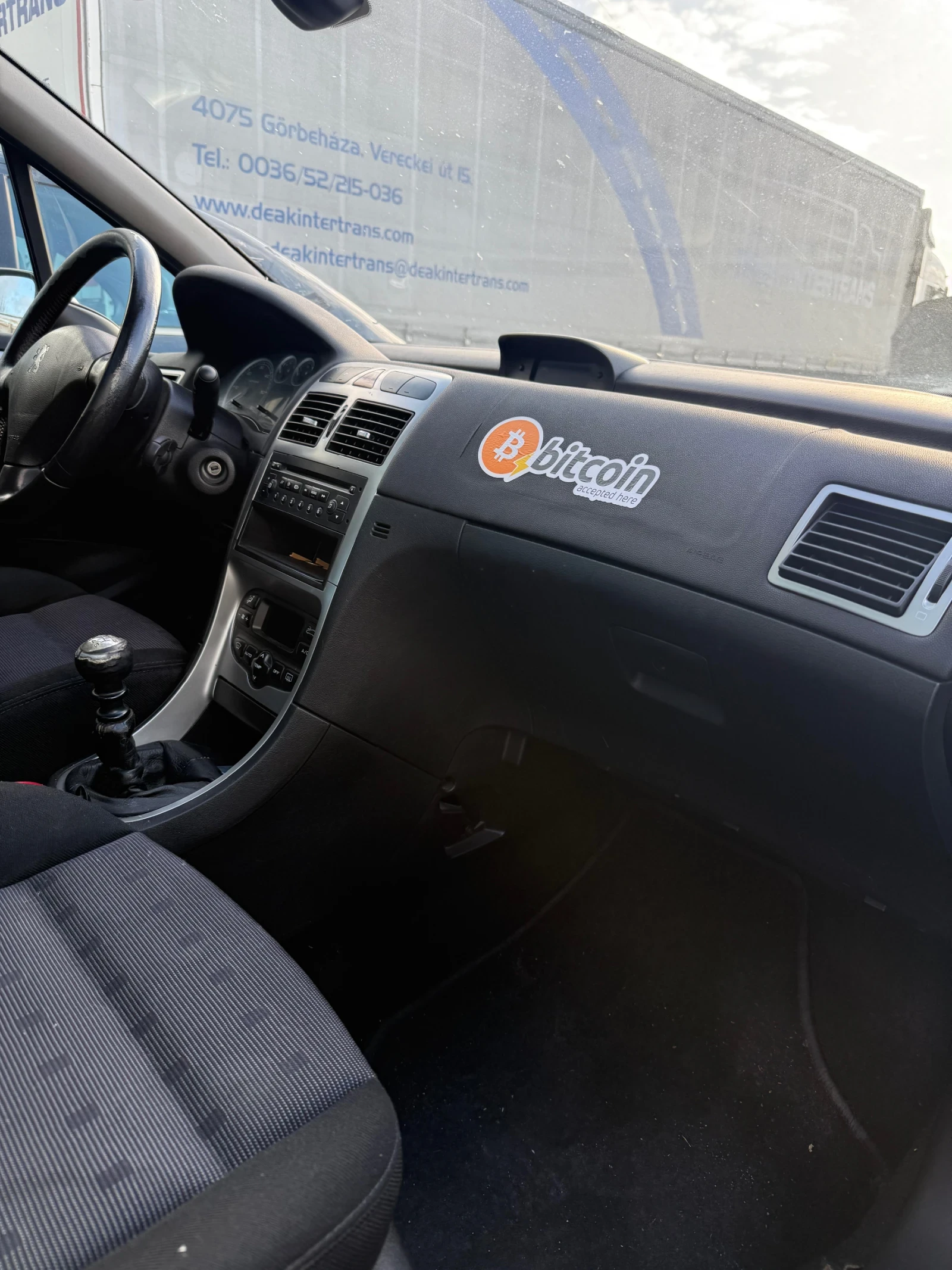 Peugeot 307 ������� ����� 7����� | Mobile.bg � ����������� 8