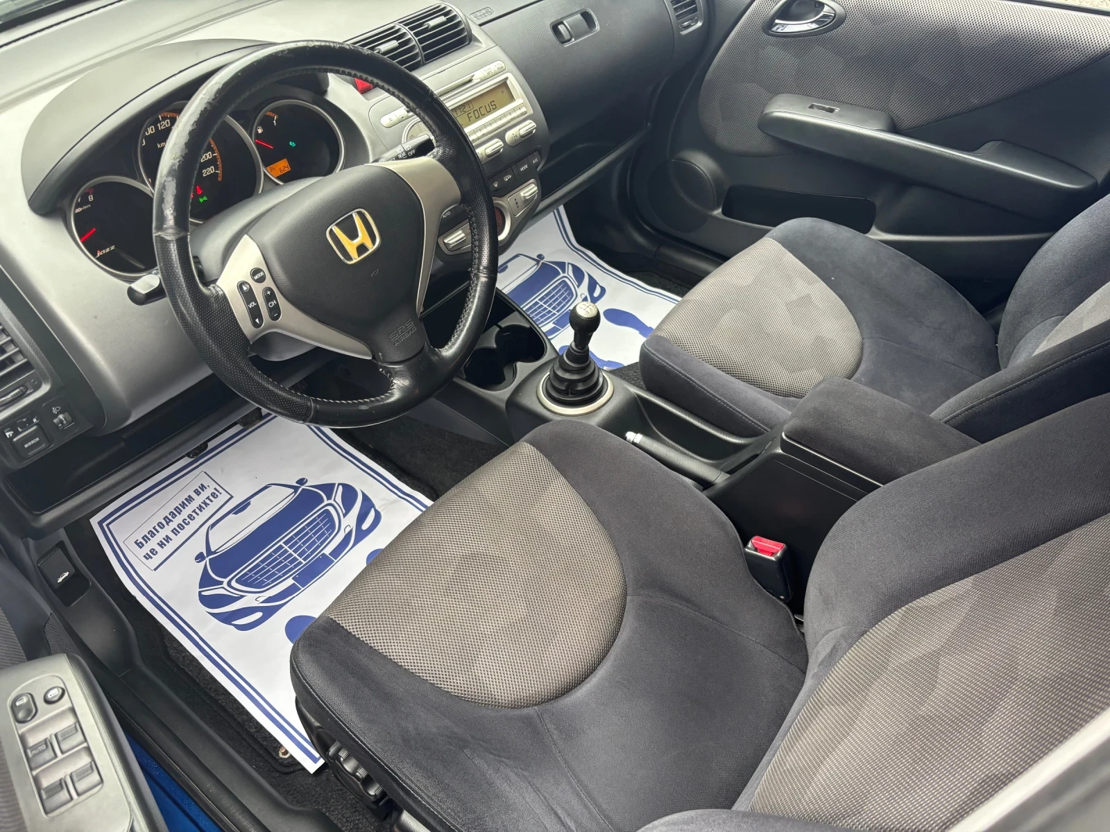 Honda Jazz 1.4 FACE SPORT - изображение 10