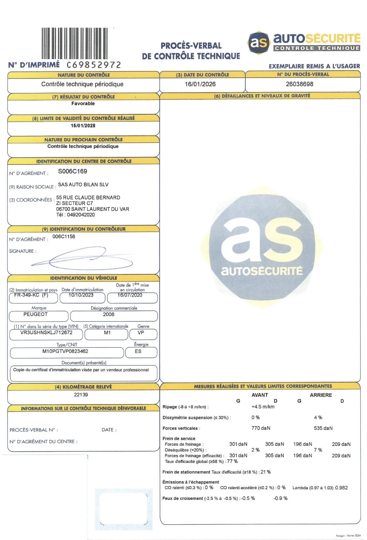 Peugeot 2008 ALLURE 22.000km | Mobile.bg � ����������� 15