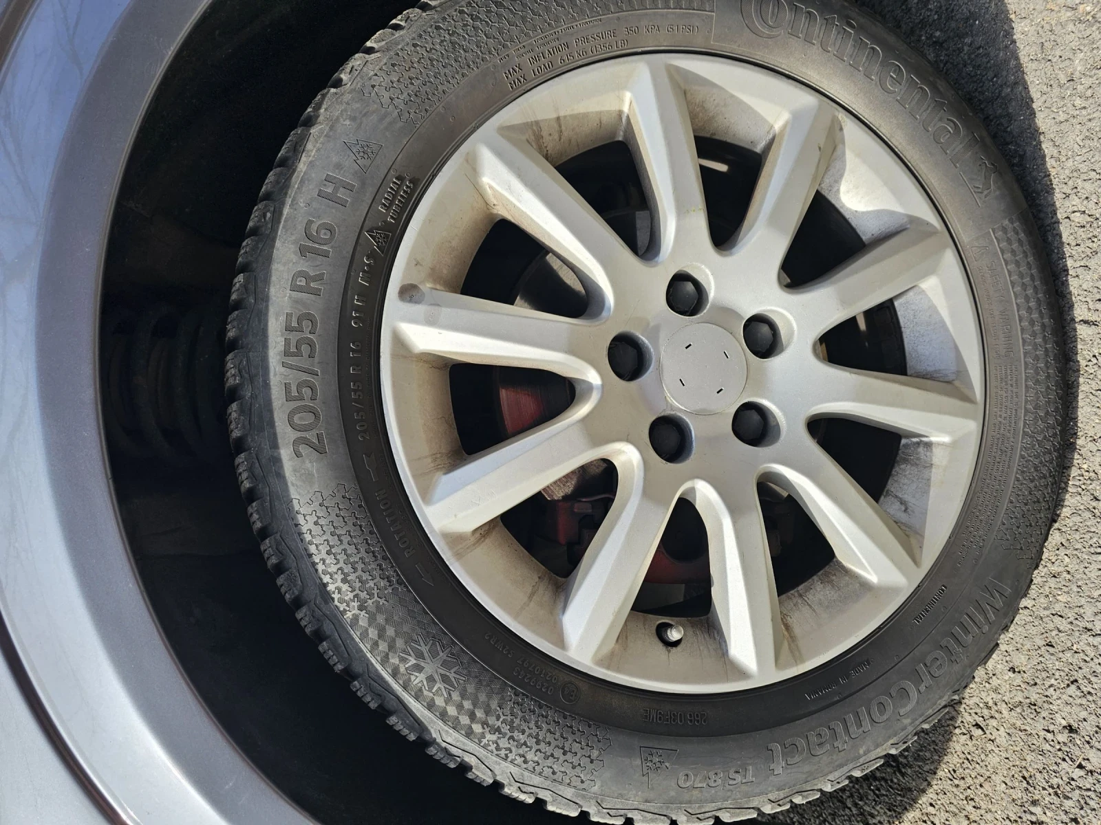 Opel Astra H, снимка 13 - Автомобили и джипове - 54028431