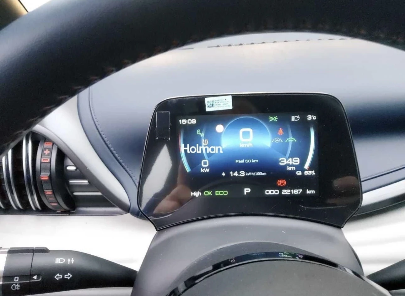 BYD Atto3 360 ACC Pano Thermo 23000 km | Mobile.bg � ����������� 5