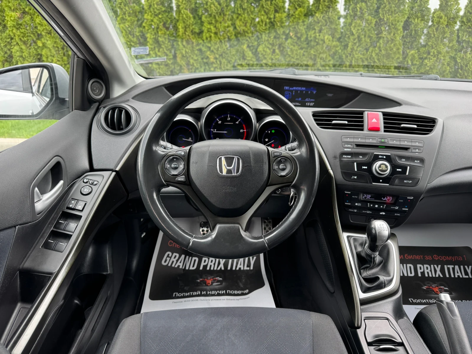 Honda Civic 2.2i-DTEC Камера/Регистриран/Обслужен!!!, снимка 11 - Автомобили и джипове - 54380573
