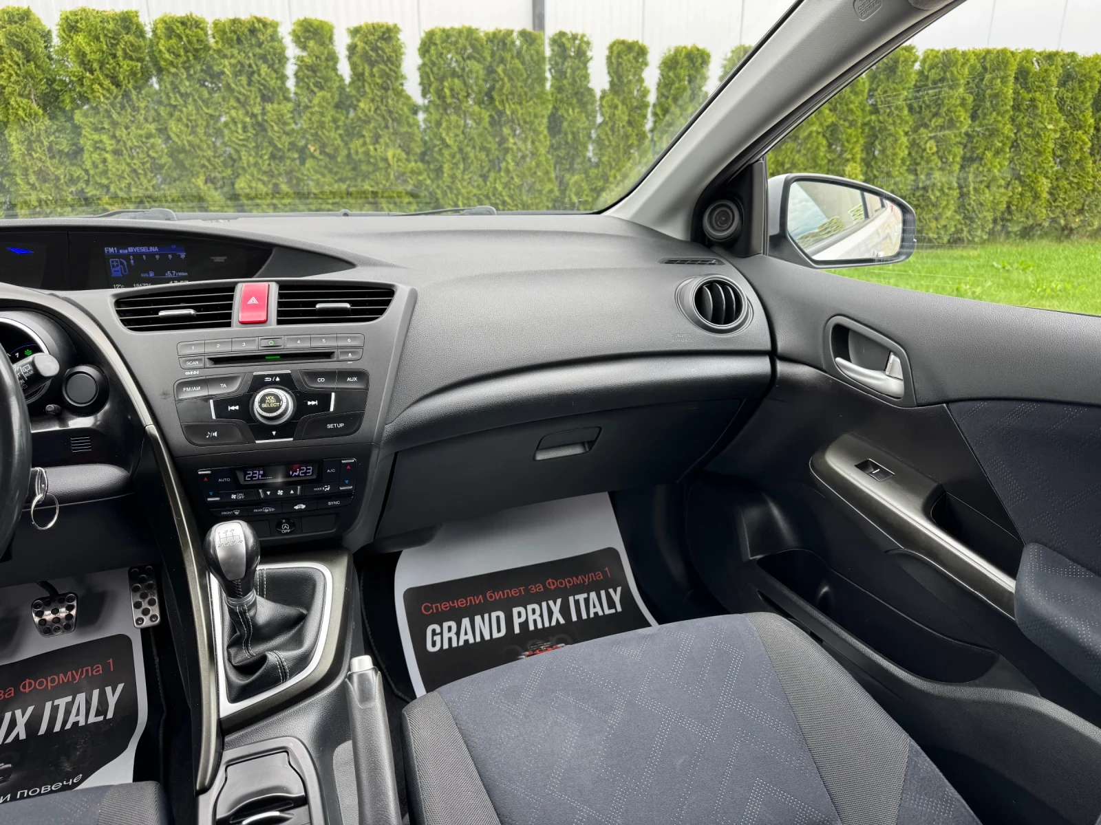 Honda Civic 2.2i-DTEC Камера/Регистриран/Обслужен!!!, снимка 12 - Автомобили и джипове - 54380573